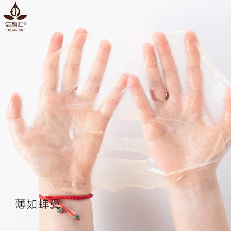 Facial Mask Manufacturer - Organic Korea Sheet 24k Gold Snail Repair Silk Masks Anti Aging