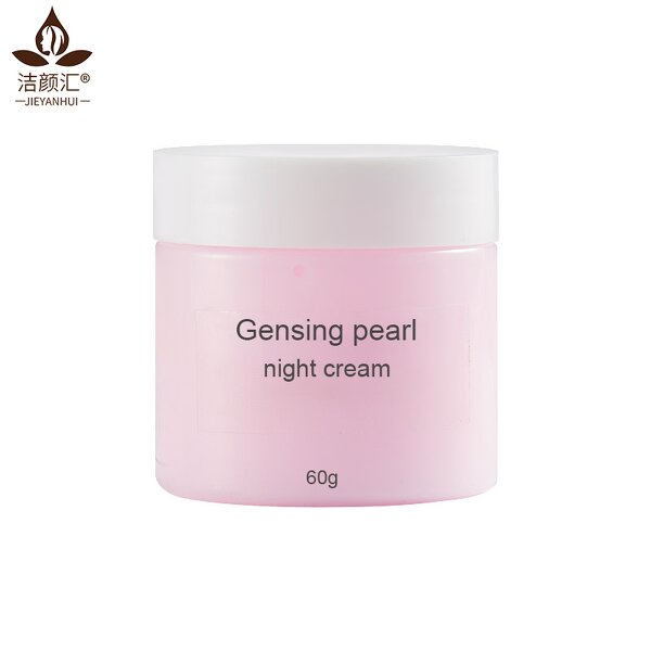 Face Cream Manufacturer - OEM Herbal Red Ginseng Snail White Night Cream Deep Moisturizer Anti Aging