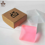 Soap Manufacturer - Private Label Custom Handmade Soap Natural Facial Body Cleansing Soap Skincare