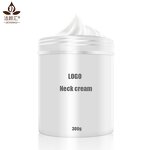 Neck Cream Manufacturer - Shea Butter Extract Neck Cream Nourish Moisturizing Fade Fine Lines Double Chin Care