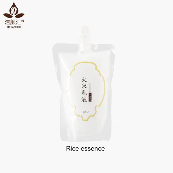 Primer Manufacturer - Rice Lotion Base Emulsion Makeup Milk Anti-Aging Oil Control Skincare Primer