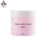 Body Cream Manufacturer - OEM Private Label Pink Super Moisturizer Whitening Brightening Scrub Rose Water Cream