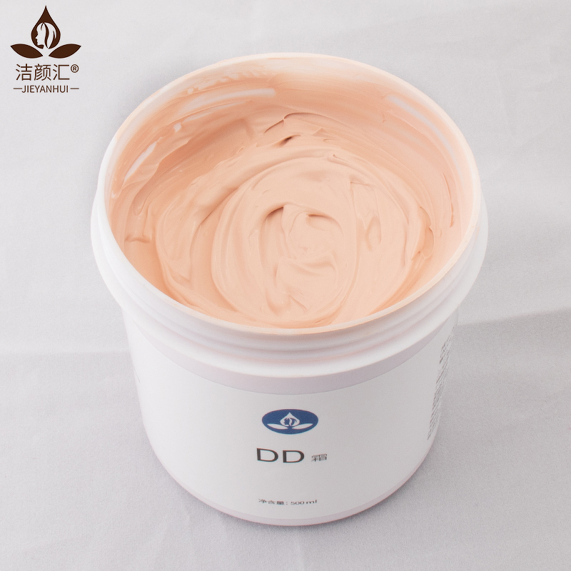Foundation Manufacturer - Private Label Skin Whitening Face Cream Long Lasting DD Cream Liquid Foundation
