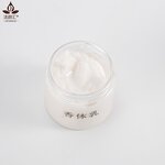 Body Cream Manufacturer - Skin Care Organic Lasting Body Cream Fragrance Free Body Perfume Lotion