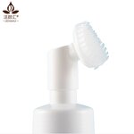 Facial Cleanser Manufacturer - Private Label Gentle Foaming Cleanser All Skin Types Amino Acid Foam Wash