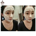 Facial Mask Manufacturer - Wholesale Korean Organic Brightening Moisture Oxygenation Bubble Mud Mask