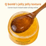 Facial Mask Manufacturer - 100ml Glowing Skin Gel Mask Tranexamic Acid Glutathione Arbutin Turmeric Serum