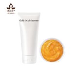 Facial Cleanser Manufacturer - OEM Deep Clean Gold Face Wash Pore Cleanser Low Foam Cleansing Gel