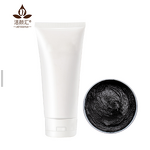 Cleanser Manufacturer - Private Label Mens Skin Care Organic Bye Bye Blackhead Charcoal Men Face Cleanser