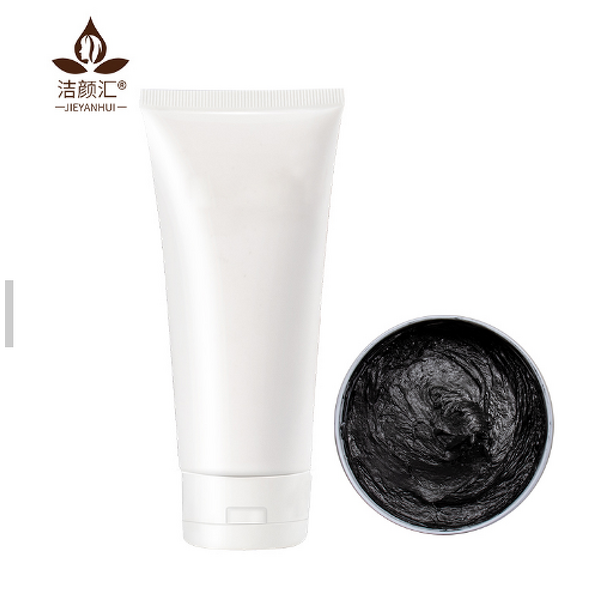 Cleanser Manufacturer - Private Label Mens Skin Care Organic Bye Bye Blackhead Charcoal Men Face Cleanser