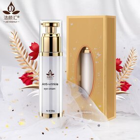 Eye Cream Manufacturer - Best Customized Private Label Eye Cream Dark Circles Puffy Eyes Under Eye Care