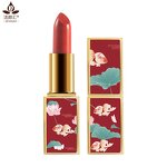 Lipstick Manufacturer - Wholesale Customized Vegan Velvet Nude Matte Lipsticks Private Labels Waterproof