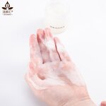 Facial Mask Manufacturer - Wholesale Korean Organic Brightening Moisture Oxygenation Bubble Mud Mask