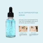 Face Serum Manufacturer - OEM Private Label GHK-Cu Whitening Organic Collagen 24K Gold Blue Copper Peptide