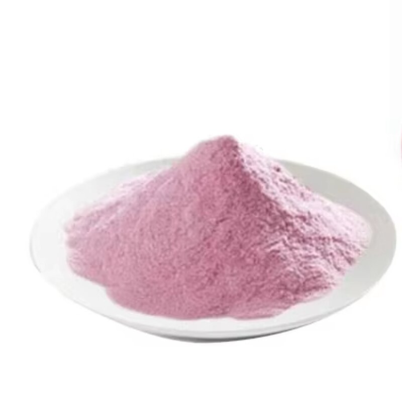 Pomegranate Juice Powder - OEM Food Grade Spray Dried High Quality Extract