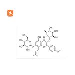 Epimedium Extract - Factory Supply CAS 489-32-7 98% Icariin Supplement