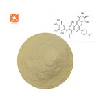Epimedium Extract - Factory Supply CAS 489-32-7 98% Icariin Supplement