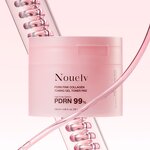 Face & Body Mask Manufacturer - Salmon DNA PDRN Pink Collagen Jelly Pad & OEM Custom