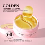 Hydrogel Eye Patches Manufacturer - 60-Piece 24K Golden Collagen Anti-Aging & Organic