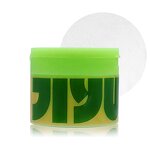 Snow Grass Cotton Pads Manufacturer - Moisturizing Soothing for Acne-Prone Skin