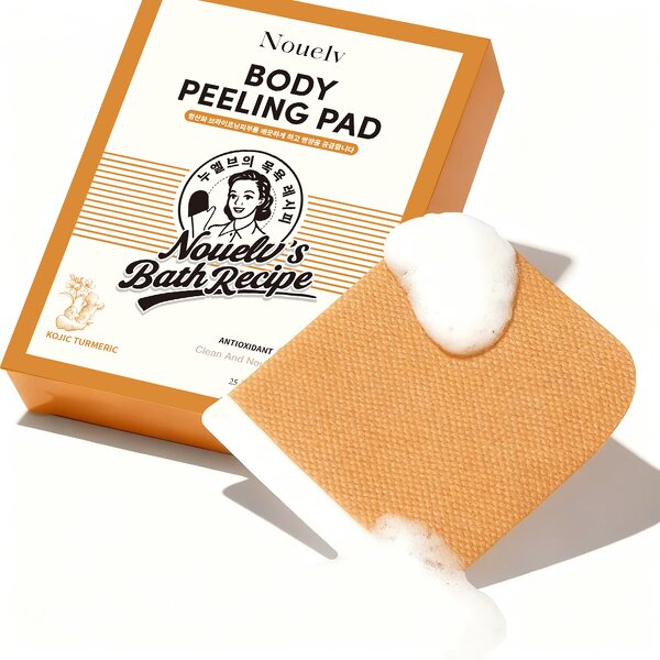 Body Peeling Pad Manufacturer - Brown Pad Aloe Vera Exfoliating Moisturizing & OEM/ODM Factory