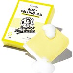 Body Peeling Pad Manufacturer - 8 Pads Luxury Bath Recipe Exfoliating Retinol & OEM/ODM Factory
