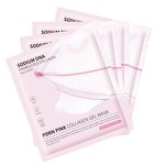 Sheet Face Gel Mask Manufacturer - 28g*4 Salmon DNA Overnight Hydrating & Wholesale