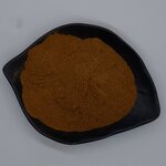 Creatine Monohydrate Powder Manufacturer - Pure Organic Intermediate & Factory Direct