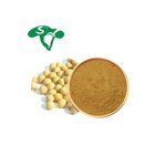 Ashwagandha Extract Powder Manufacturer - 5% Natural Herb Plant Extract