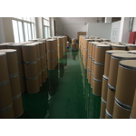 Liposomal Folate Manufacturer - Folic Acid for Fertility Supplements & Factory Supply