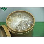 Hydroxypropyl Beta Cyclodextrin Manufacturer - Food Grade CAS 128446-35-5
