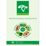 Beta-Glucanase Powder Manufacturer - Food Grade Enzyme & Manufacturer Supply