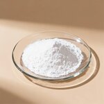 D-Allulose 99%: Natural Rare Sugar Compound, Health Food & Cosmetic Raw Material, Powder Form, CAS No.: 551-68-8