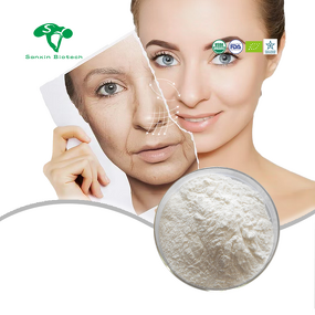 NAD+ Powder Manufacturer - Nicotinamide Adenine Dinucleotide Anti-Aging & Cosmetic