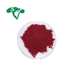 PQQ Powder Manufacturer - Pyrroloquinoline Quinone Bulk Supplements & OEM Supply