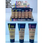 Liquid Foundation Manufacturer - Organic Full Coverage - Waterproof Natural Concealer