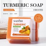 Body Soap Manufacturer - Ginger Turmeric - Clean Private Label Moisturizing