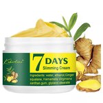 Body Cream Manufacturer - Private Label Natural Organic - Women Weight Loss Sweat Anti Cellulite