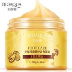Foot Cream Manufacturer - Exfoliating Moisturizing - Pedicure Tender Peeling Factory Price