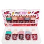 Lip Gloss Manufacturer - 8 Packs Fruit-flavored Jelly Ice Cream - Long Lasting Moisturizing