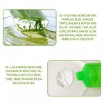 Aloe Vera Gel Manufacturer - 100% Pure Natural Private Label - After Sun Soothing Hydrating