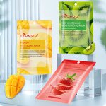 Facial Mask Manufacturer - Wholesale OEM Fruit - Vitamin C Organic Moisturizing