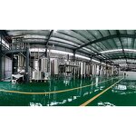 Ginseng Peptide Powder Manufacturer - Panax Ginseng Food Grade Supplement