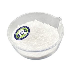 Acetyl Hexapeptide-8 Powder Manufacturer - 99% Peptide Cosmetic Raw Materials