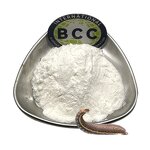 Leech Extract Powder Manufacturer - Hirudin 300-1200 ATU/G CAS 113274-56-9