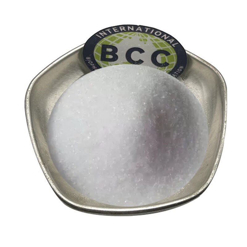 Acesulfame Powder Manufacturer - Potassium Acetylsulfonate CAS 55589-62-3 & Factory Supply