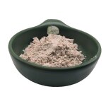 Pomegranate Fruit Powder Manufacturer - Instant Pure Concentrate Water Soluble & Factory