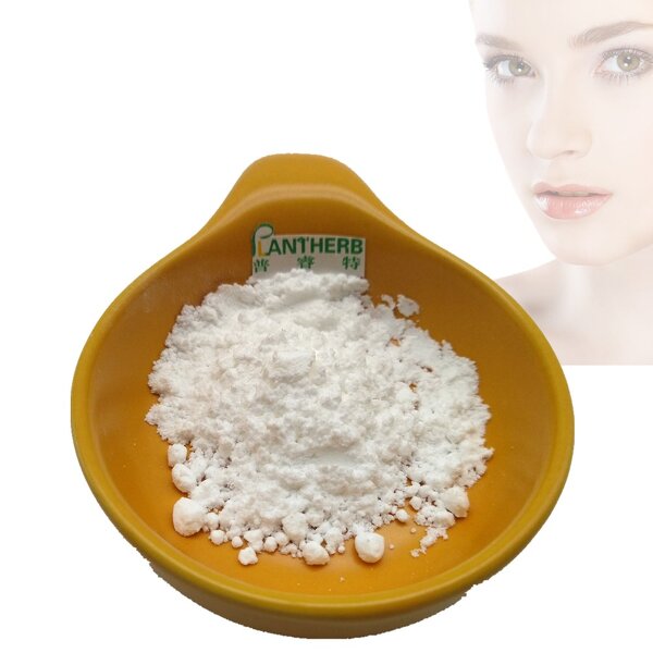 Tetrahydrocurcumin Powder Manufacturer - Water Soluble Cosmetic Raw Material & High Quality