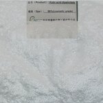Kojic Acid Dipalmitate Powder Manufacturer - 99% Cosmetic Grade CAS 79725-98-7 & High Purity