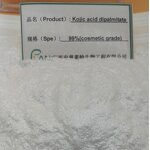 Kojic Acid Dipalmitate Powder Manufacturer - 99% Cosmetic Grade CAS 79725-98-7 & High Purity
